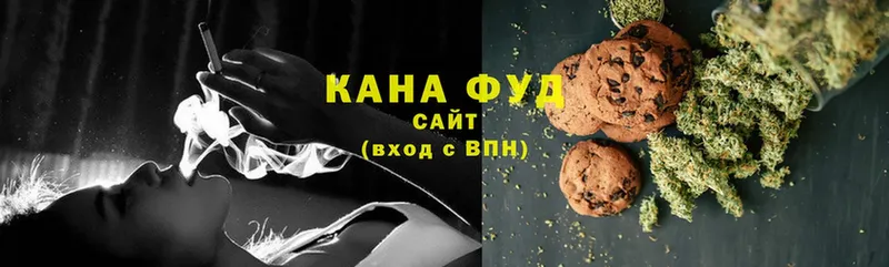 купить  сайты  Амурск  Cannafood конопля 